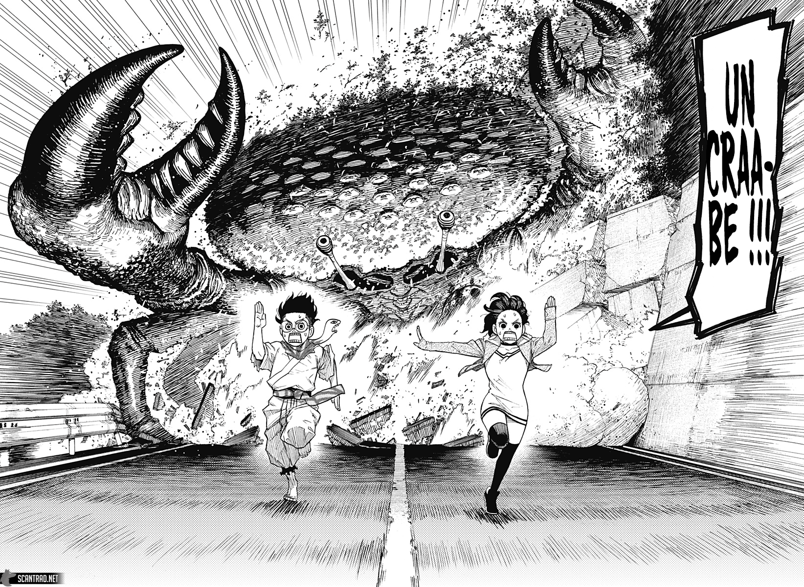 Dandadan Chapitre 6 - Page 2