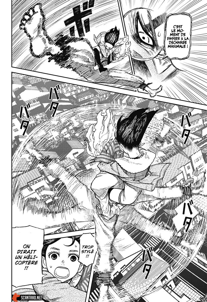 Dandadan Chapitre 6 - Page 6