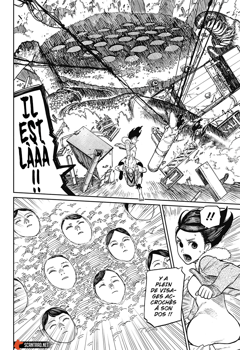 Dandadan Chapitre 6 - Page 8