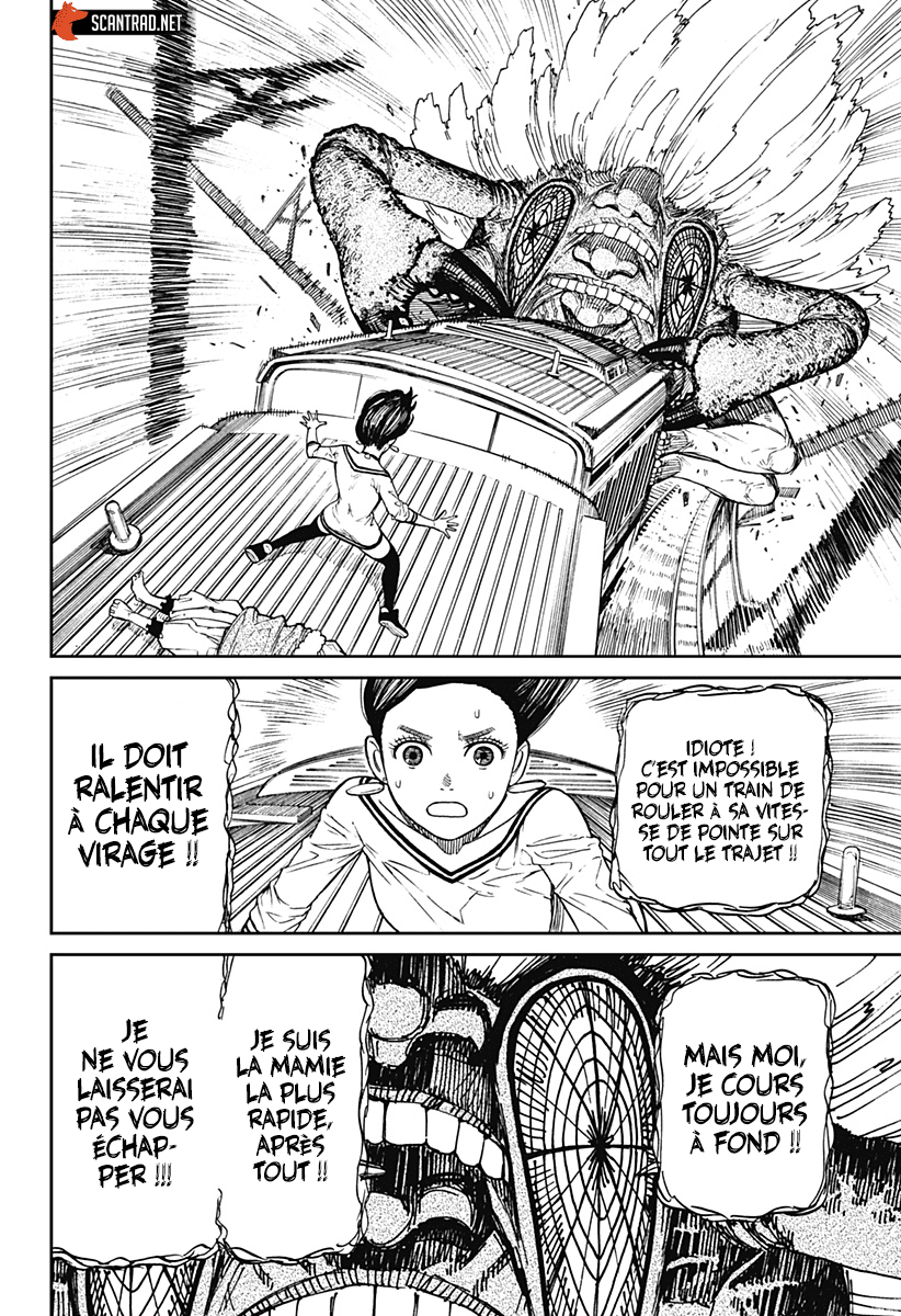 Dandadan Chapitre 7 - Page 15