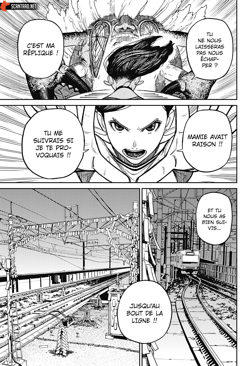 Dandadan Chapitre 7 - Page 16
