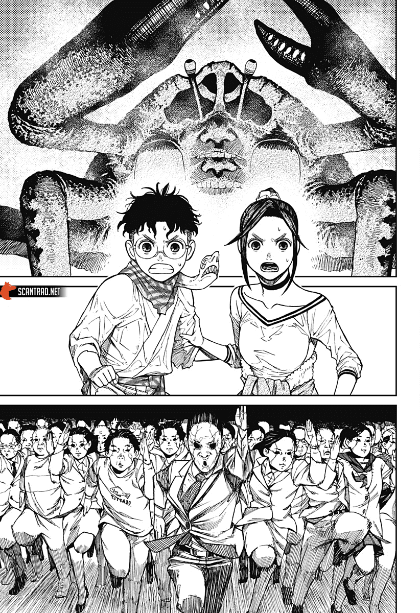 Dandadan Chapitre 7 - Page 2