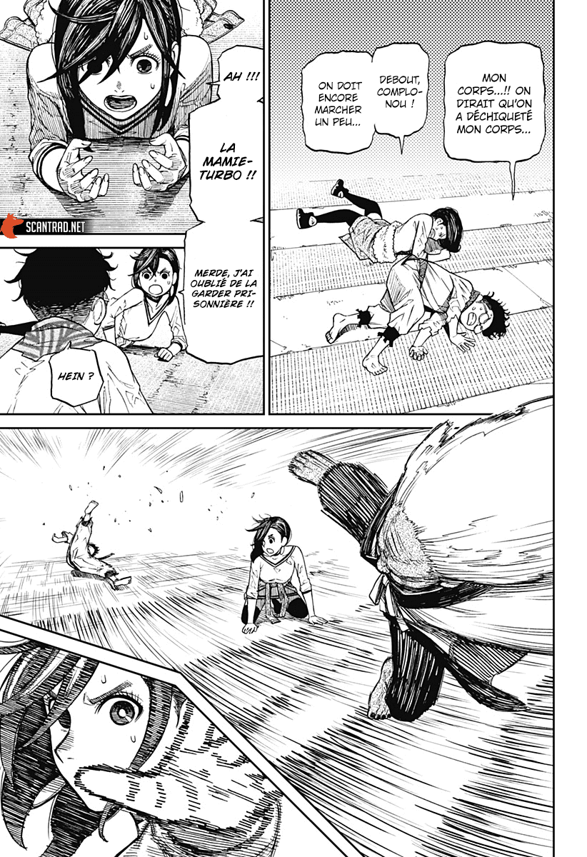 Dandadan Chapitre 7 - Page 6