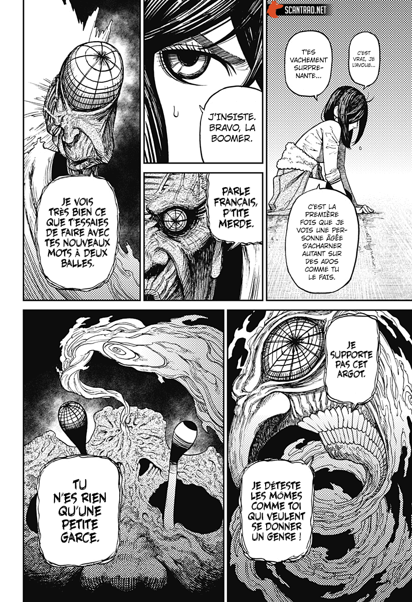 Dandadan Chapitre 7 - Page 9
