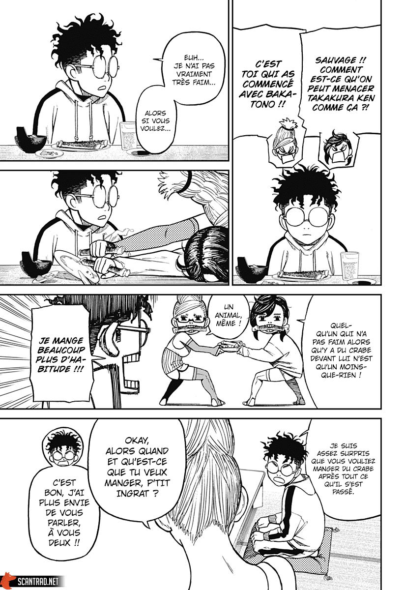 Dandadan Chapitre 8 - Page 11