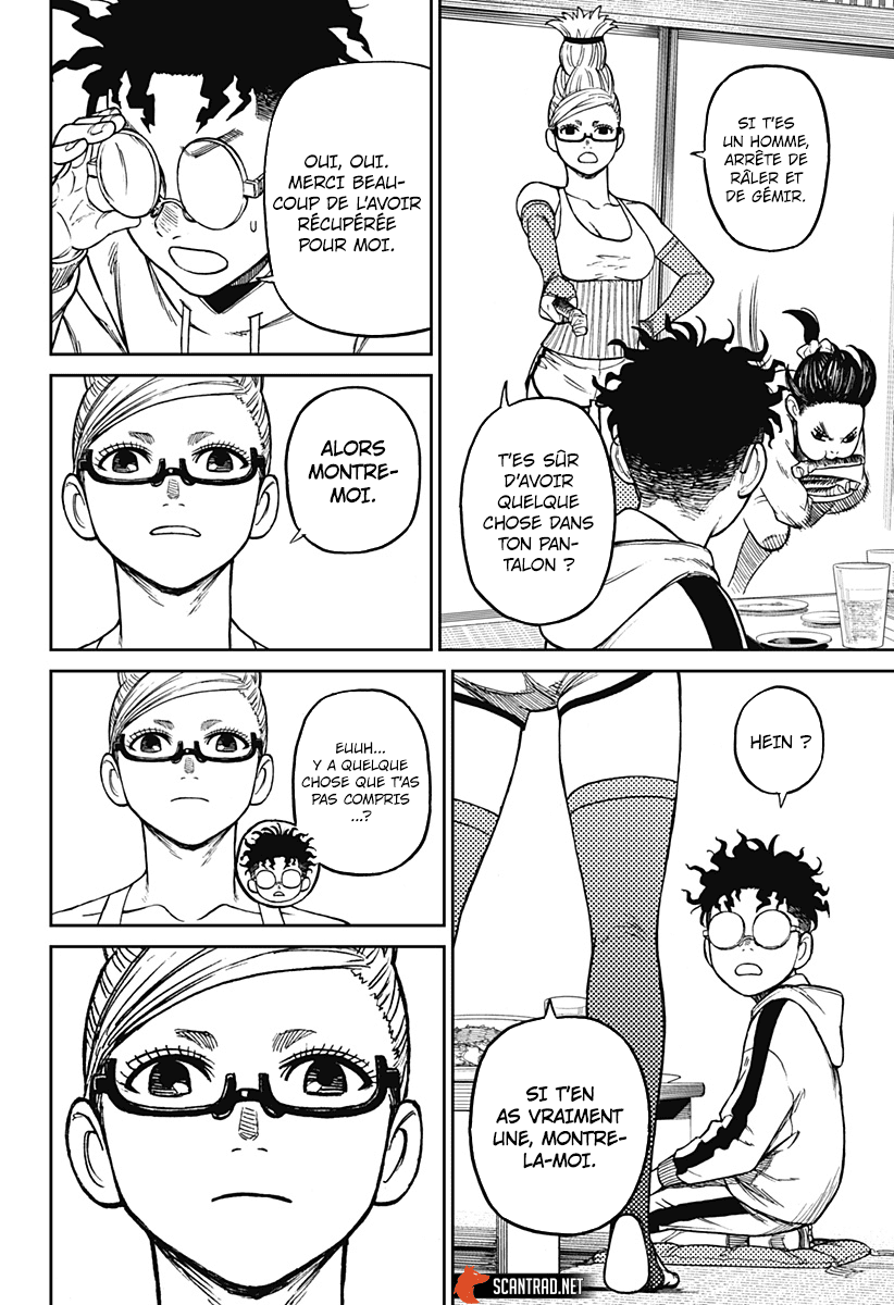 Dandadan Chapitre 8 - Page 12