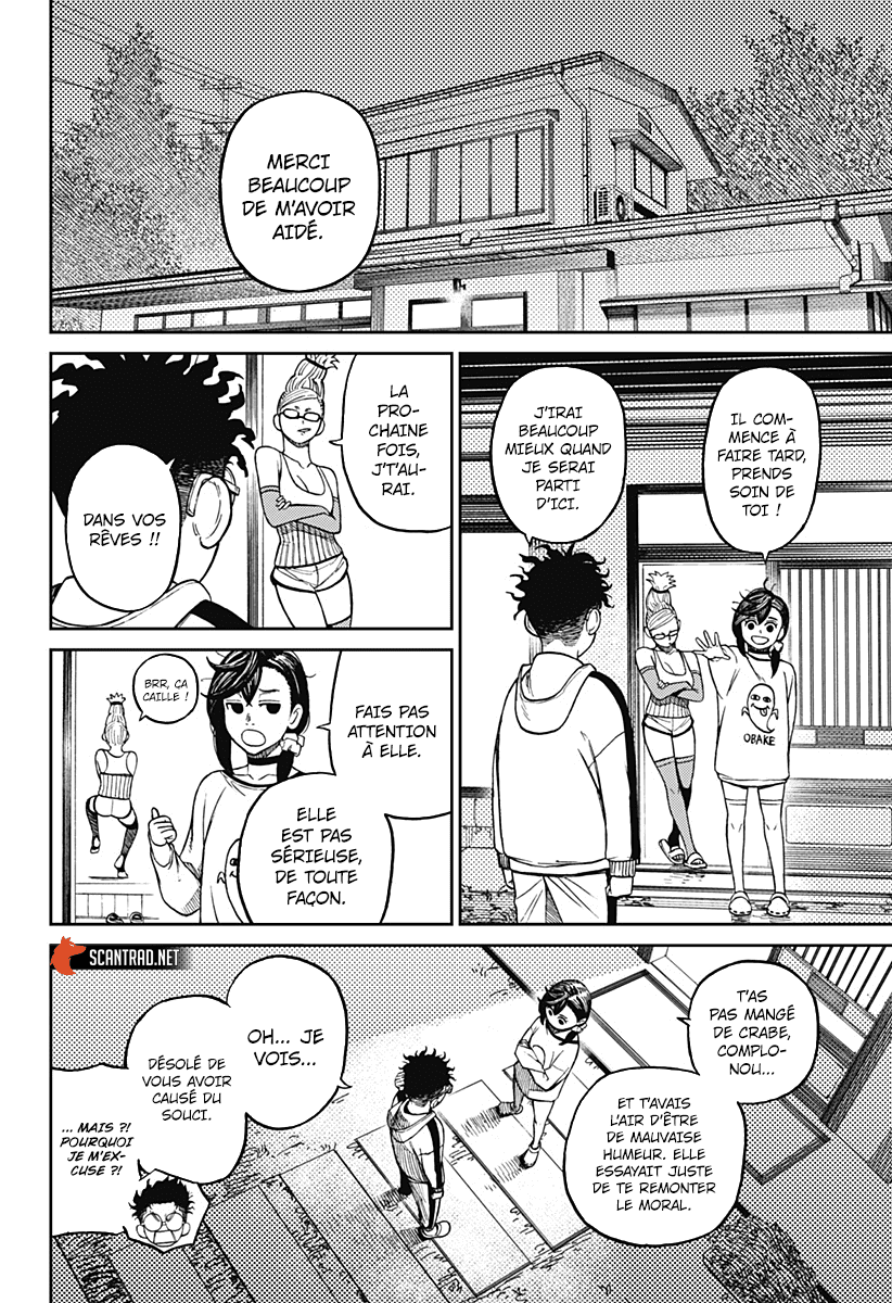 Dandadan Chapitre 8 - Page 14