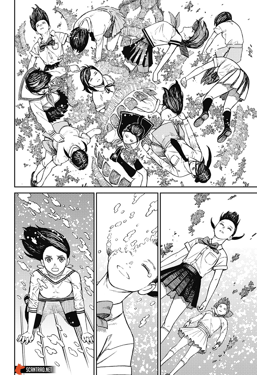 Dandadan Chapitre 8 - Page 2
