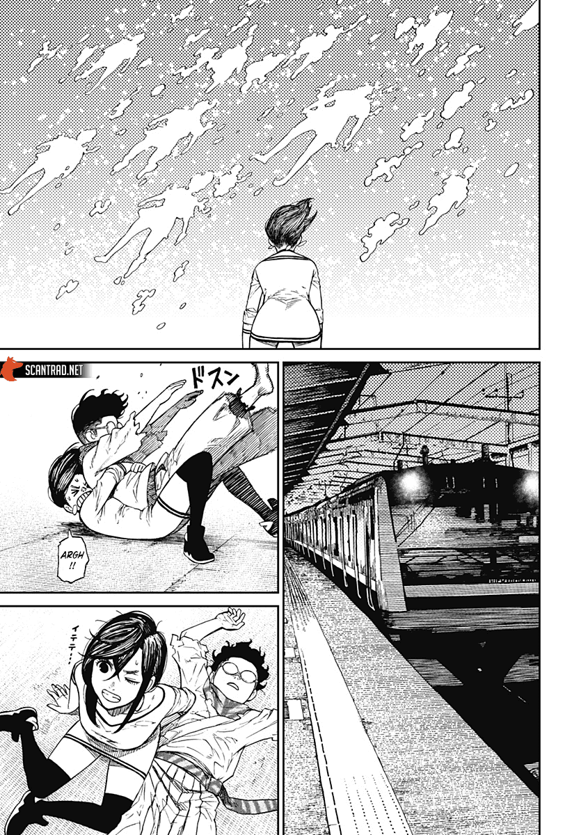 Dandadan Chapitre 8 - Page 3