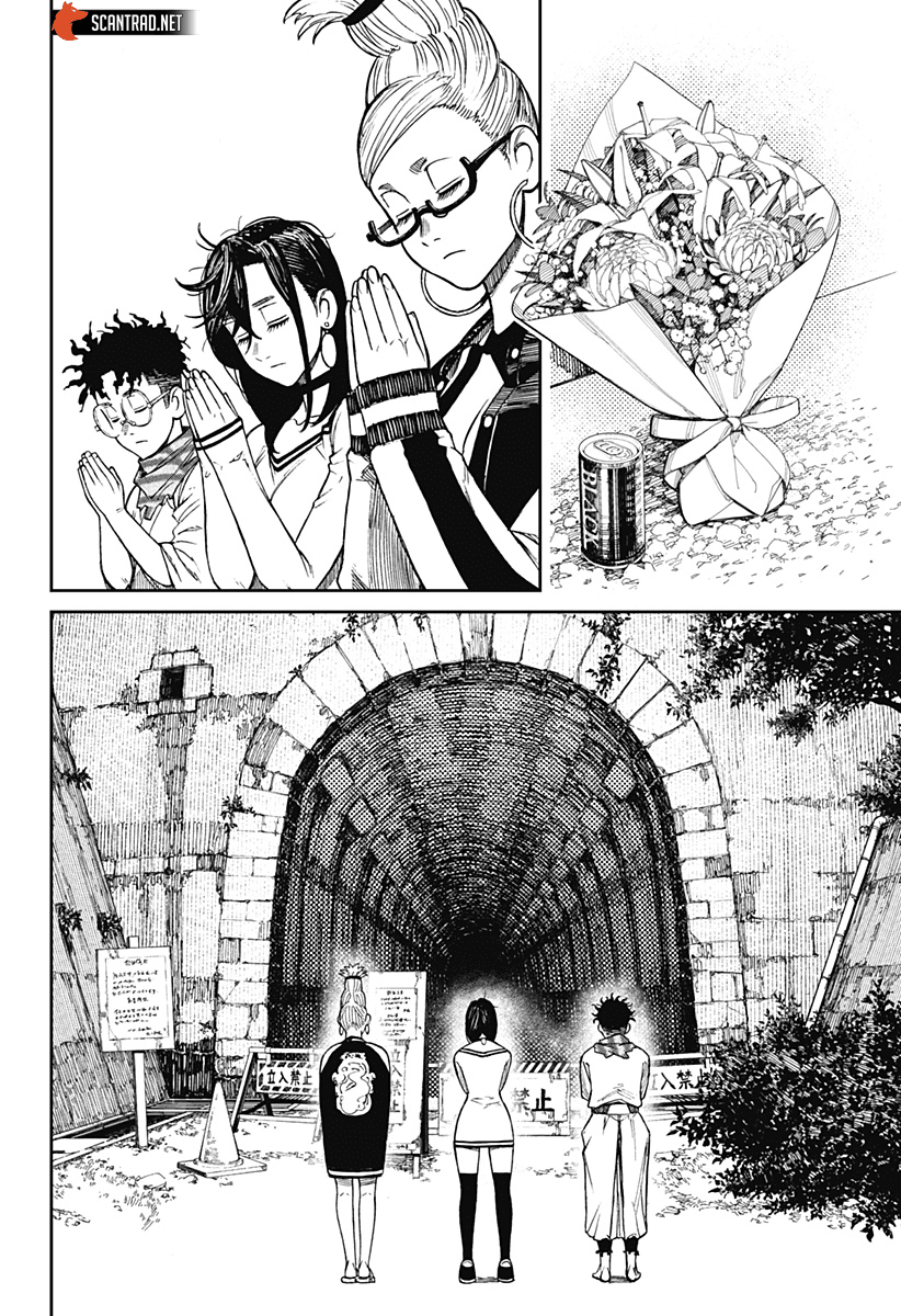 Dandadan Chapitre 8 - Page 6