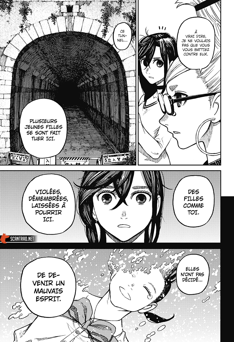 Dandadan Chapitre 8 - Page 7