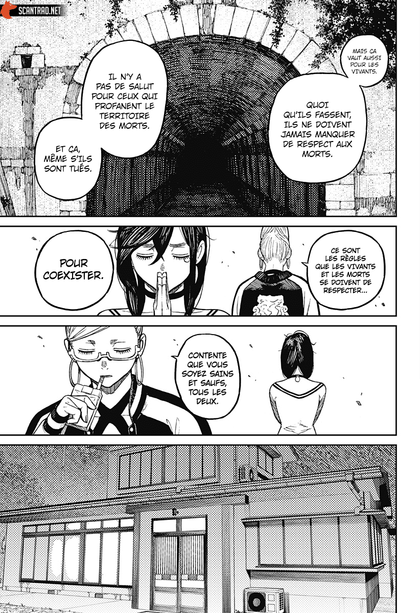 Dandadan Chapitre 8 - Page 9