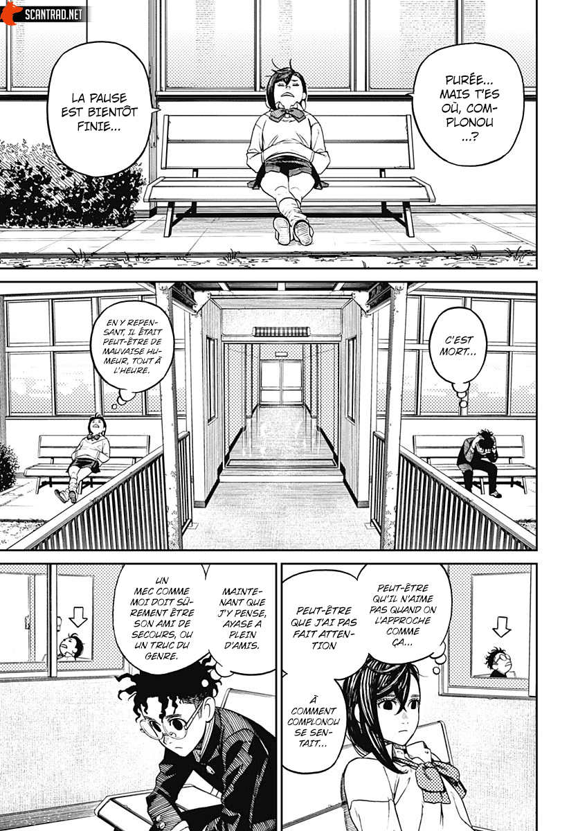 Dandadan Chapitre 9 - Page 11