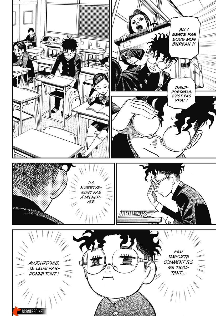 Dandadan Chapitre 9 - Page 2