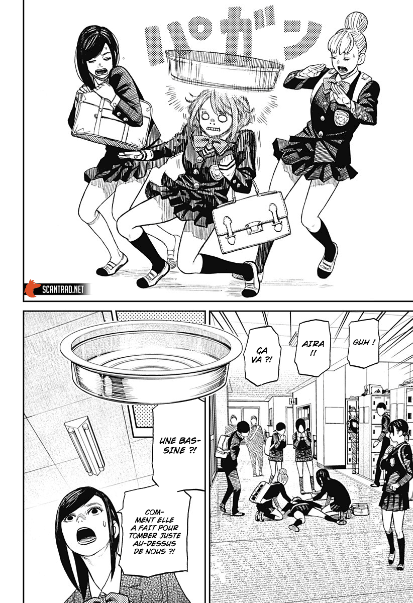 Dandadan Chapitre 10 - Page 12