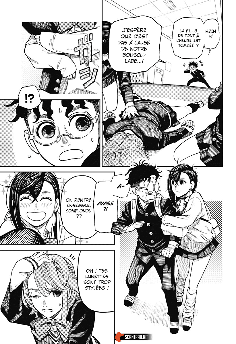 Dandadan Chapitre 10 - Page 13