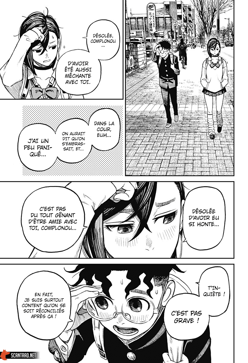 Dandadan Chapitre 10 - Page 15