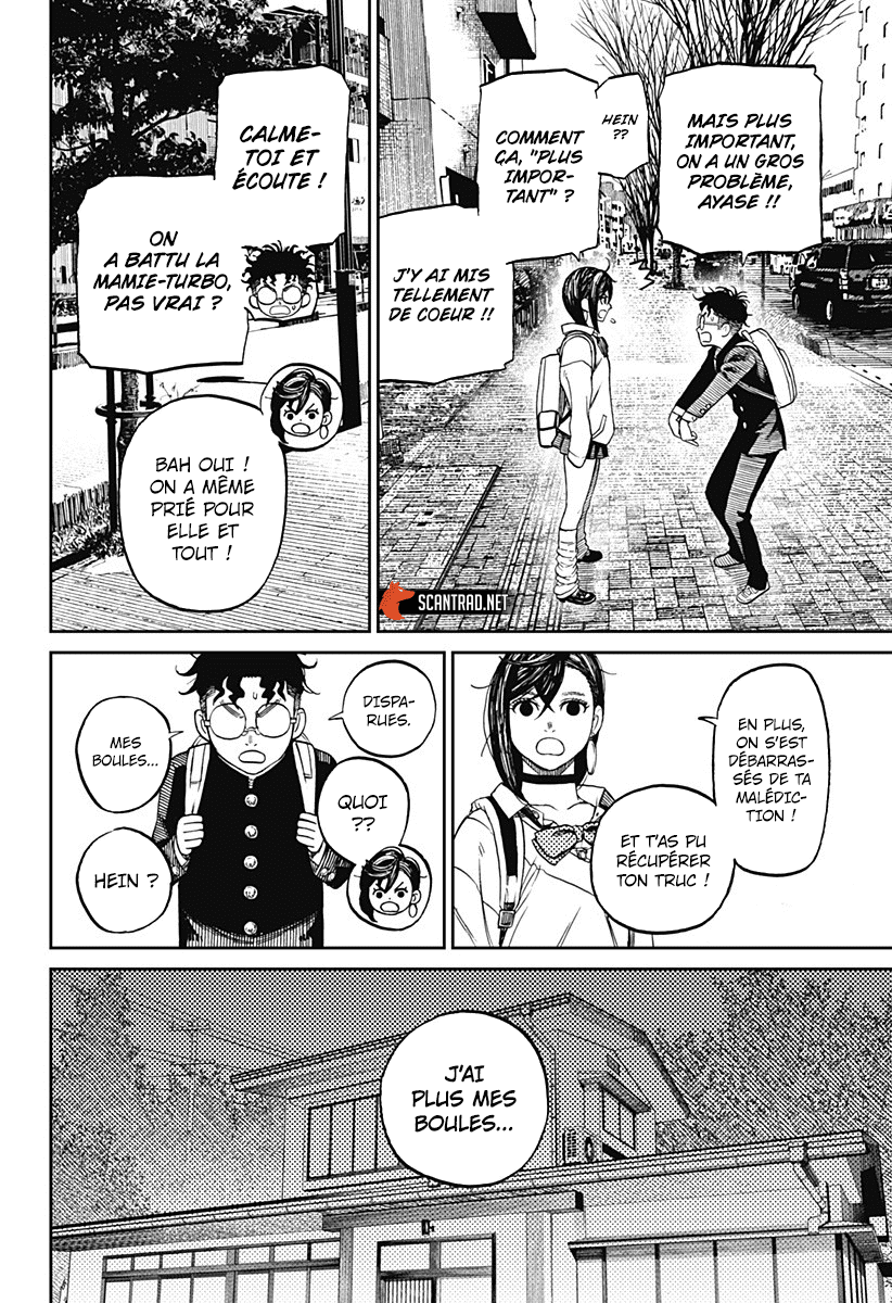 Dandadan Chapitre 10 - Page 16