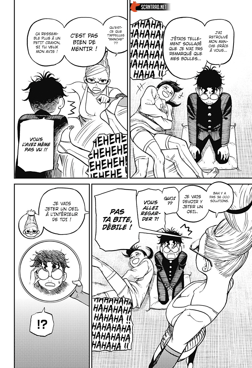 Dandadan Chapitre 10 - Page 18