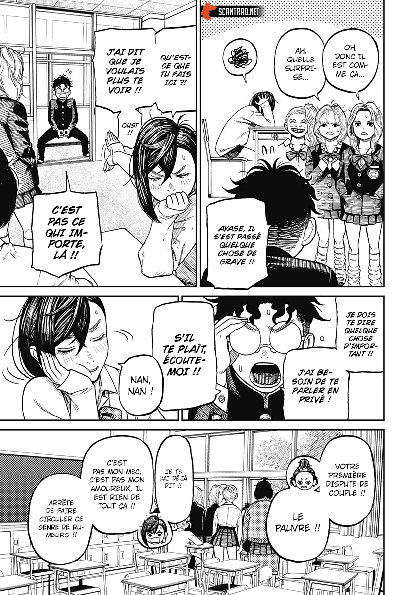 Dandadan Chapitre 10 - Page 3