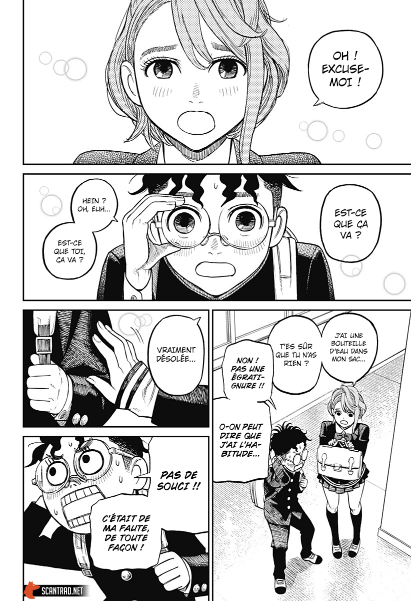 Dandadan Chapitre 10 - Page 8