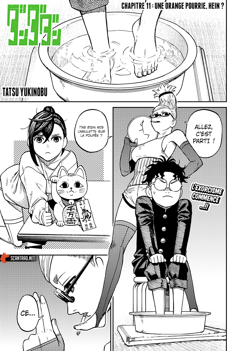 Dandadan Chapitre 11 - Page 1