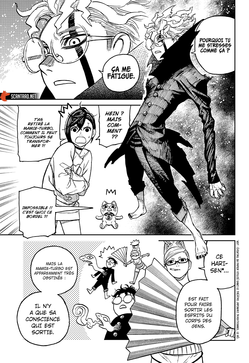 Dandadan Chapitre 11 - Page 15