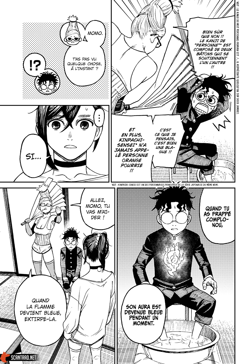 Dandadan Chapitre 11 - Page 3