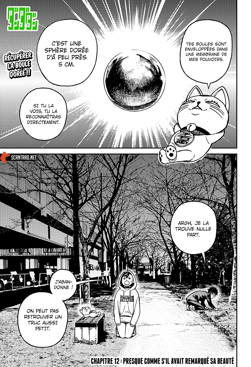 Dandadan Chapitre 12 - Page 1