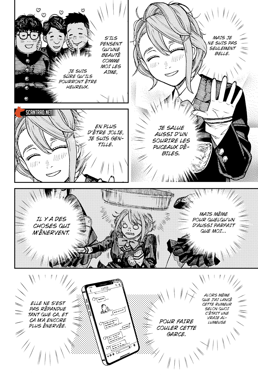 Dandadan Chapitre 12 - Page 16