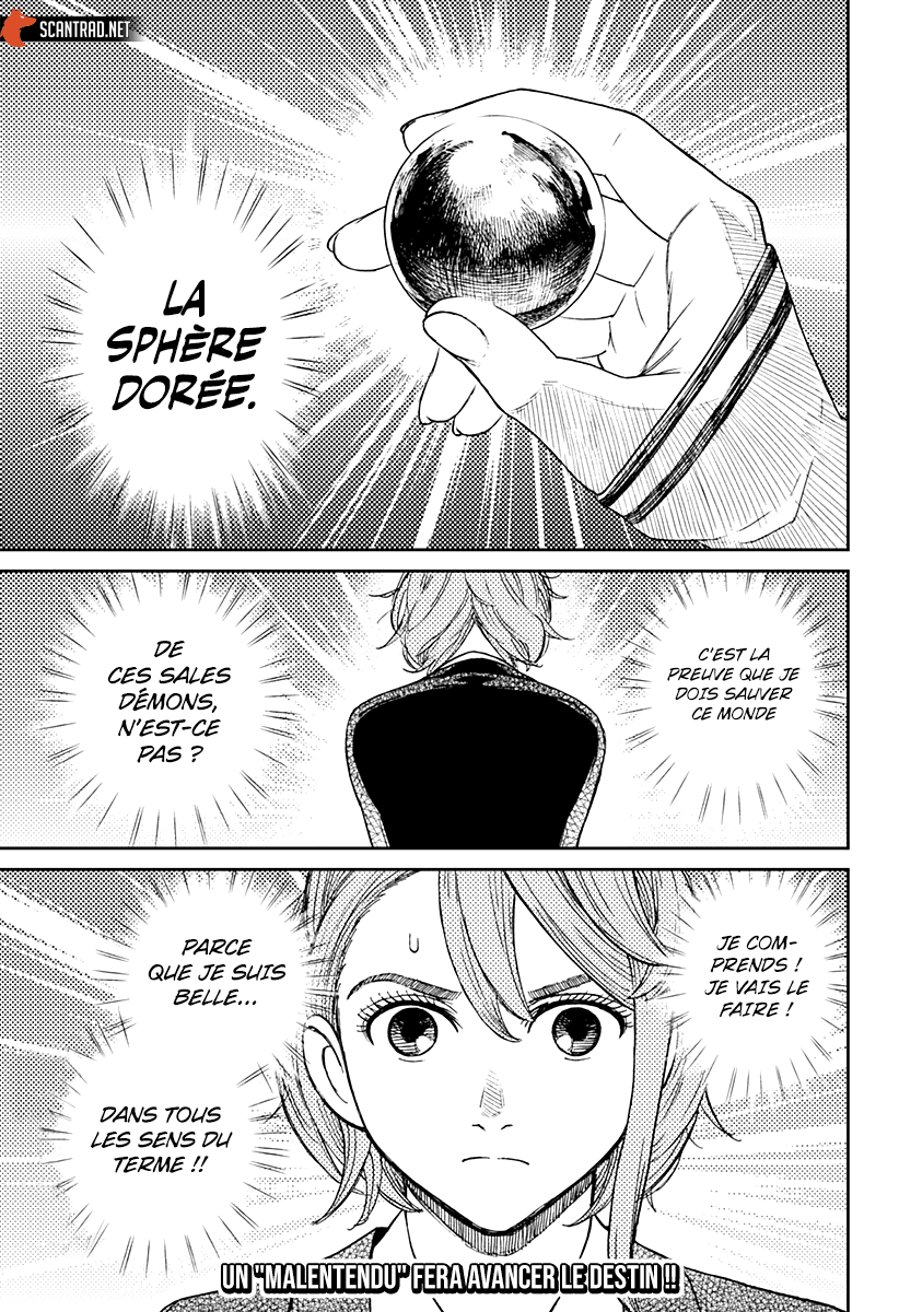 Dandadan Chapitre 12 - Page 19