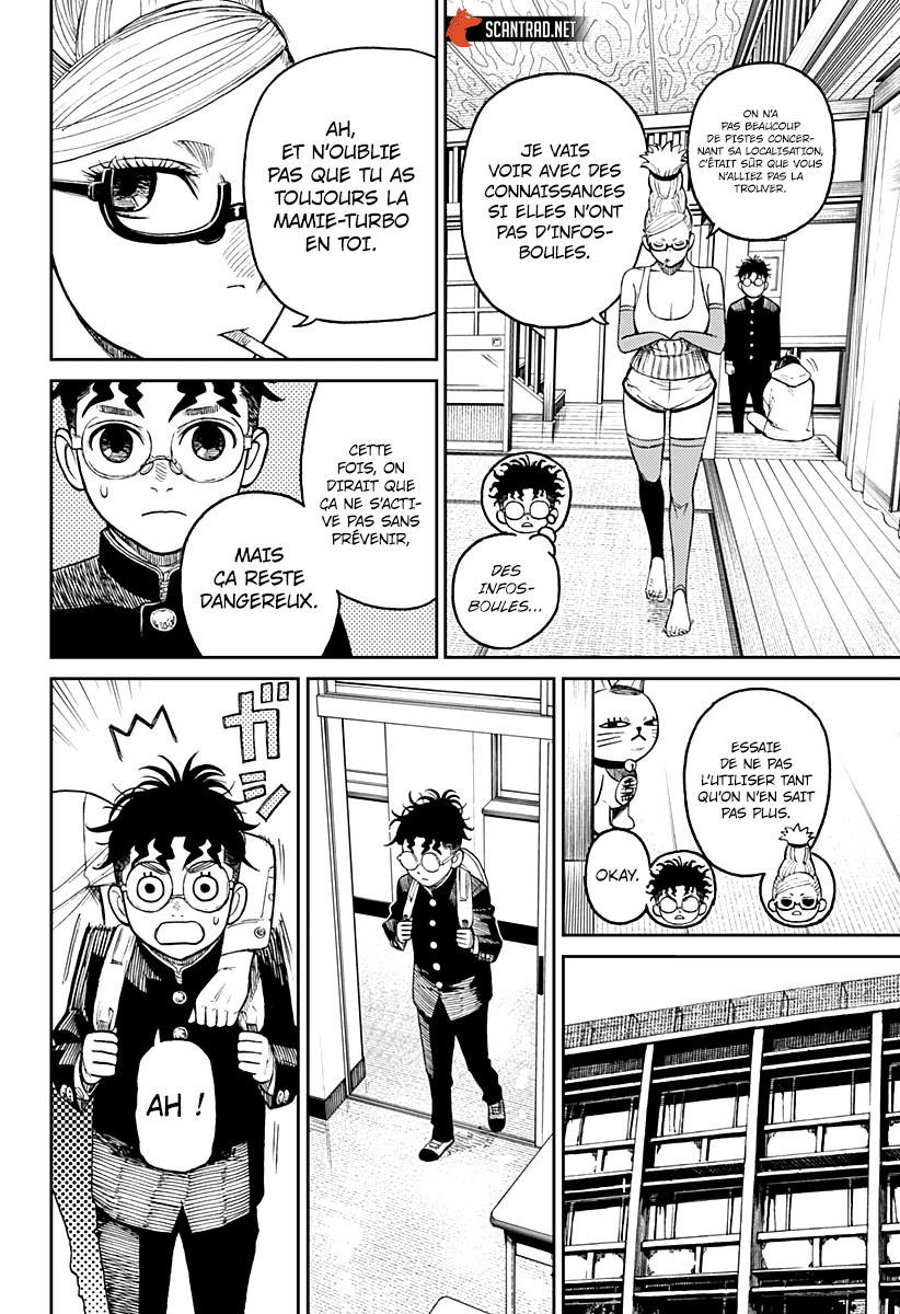Dandadan Chapitre 12 - Page 4