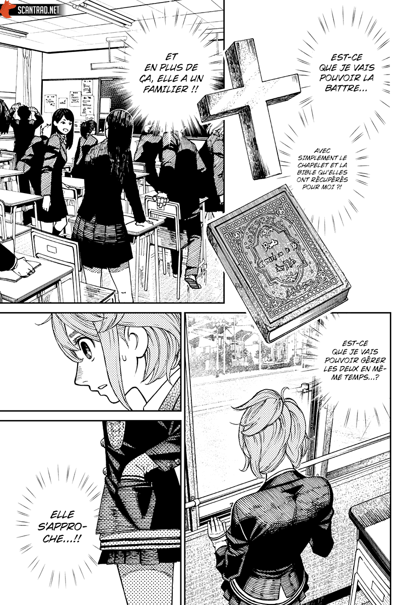 Dandadan Chapitre 13 - Page 12