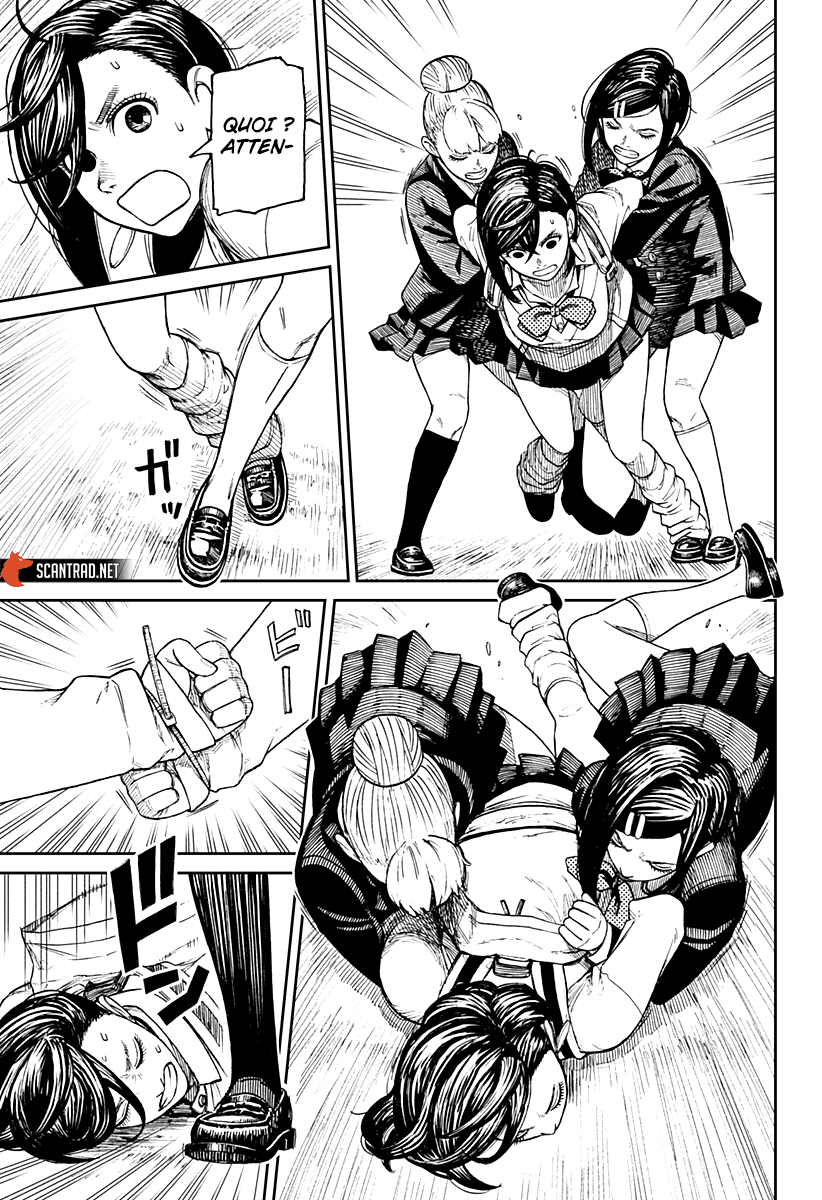 Dandadan Chapitre 13 - Page 16