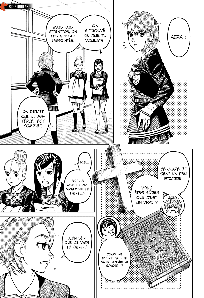 Dandadan Chapitre 13 - Page 4
