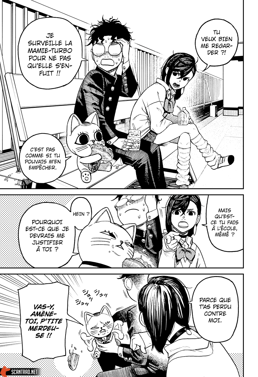 Dandadan Chapitre 13 - Page 8