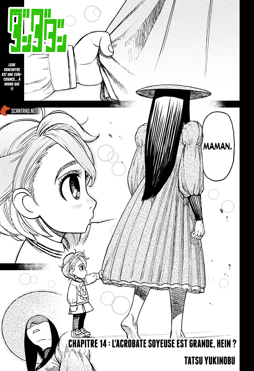 Dandadan Chapitre 14 - Page 1