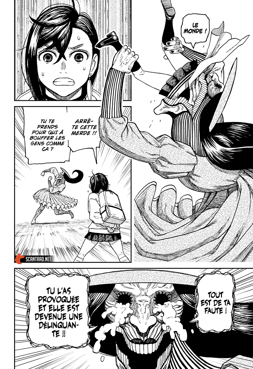 Dandadan Chapitre 14 - Page 11