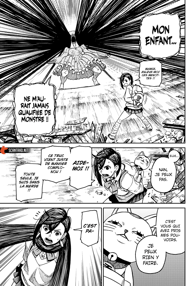 Dandadan Chapitre 14 - Page 12