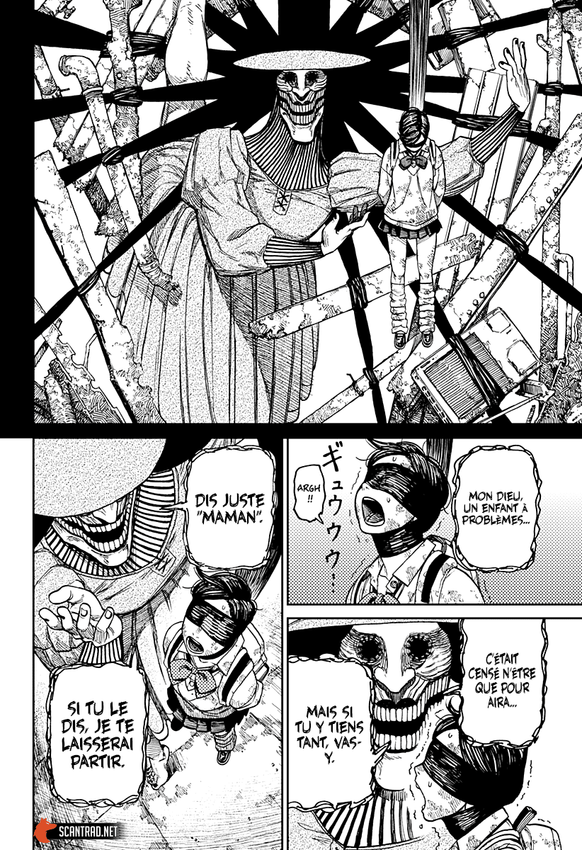 Dandadan Chapitre 14 - Page 15