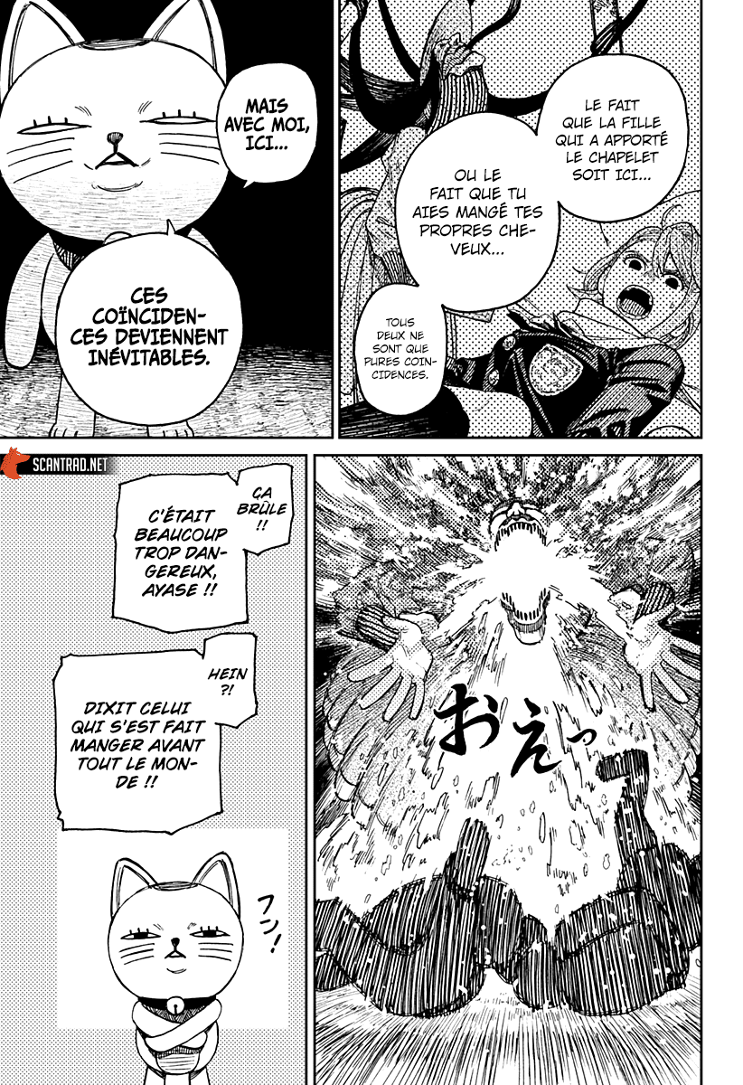 Dandadan Chapitre 14 - Page 20
