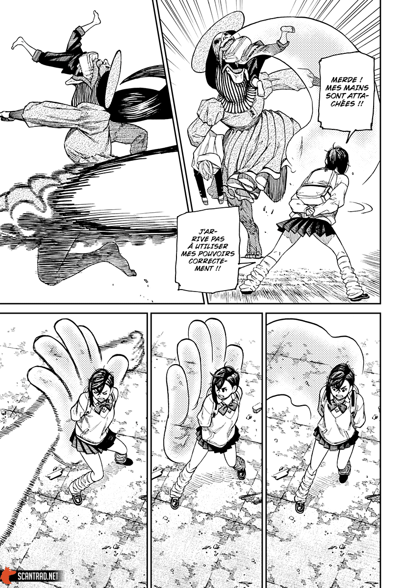 Dandadan Chapitre 14 - Page 6