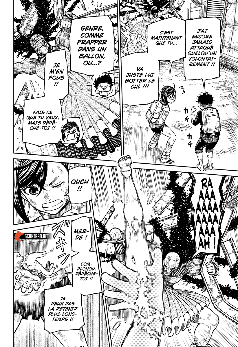 Dandadan Chapitre 15 - Page 12