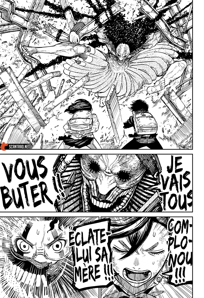 Dandadan Chapitre 15 - Page 13