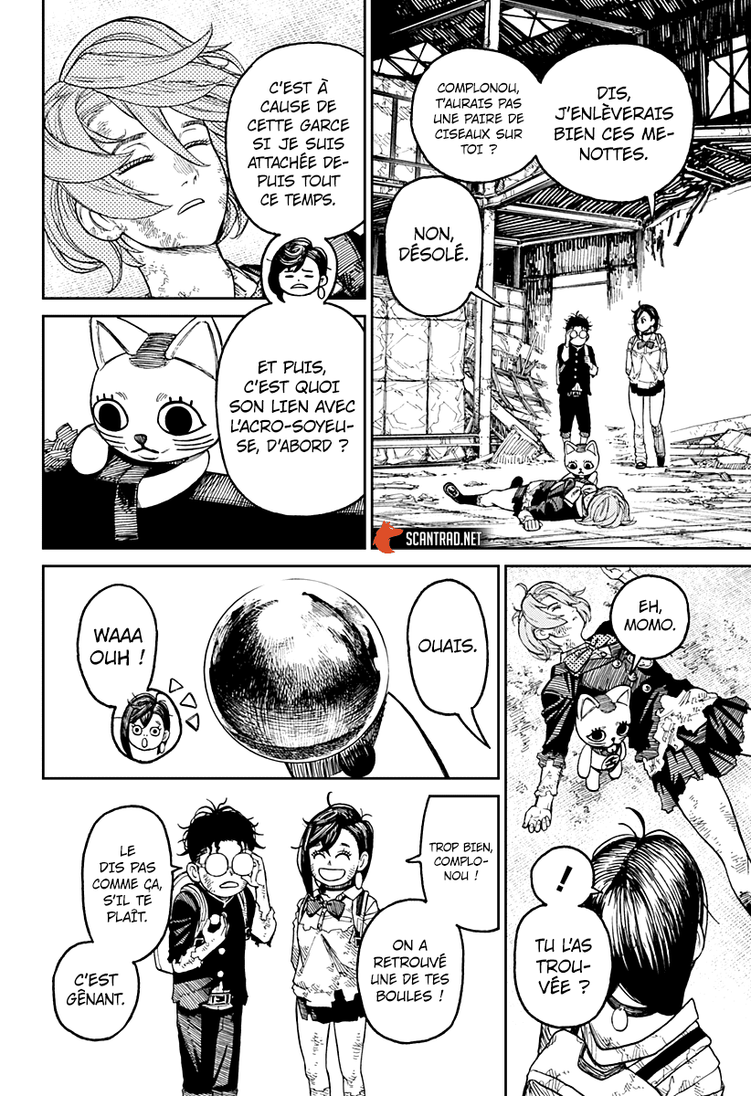 Dandadan Chapitre 15 - Page 17
