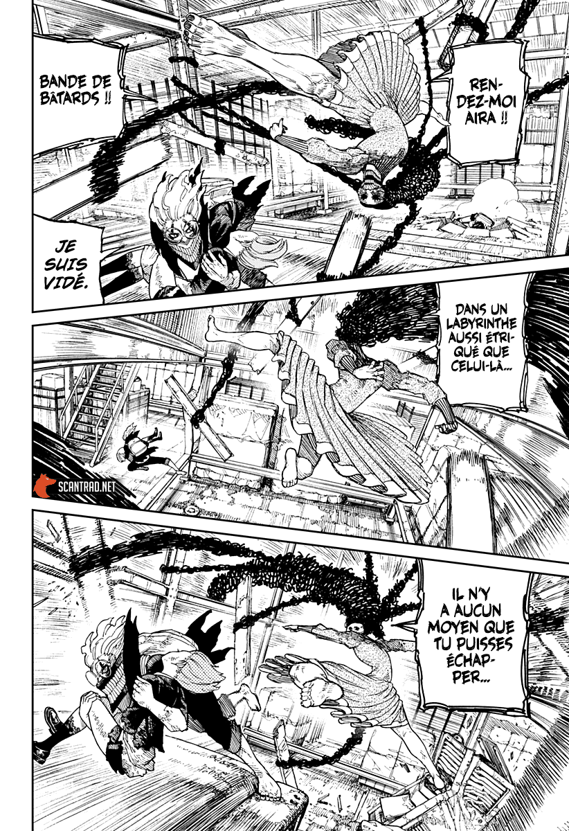 Dandadan Chapitre 15 - Page 4