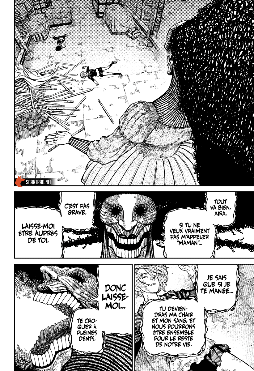 Dandadan Chapitre 15 - Page 6