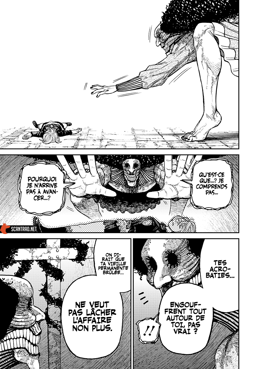 Dandadan Chapitre 15 - Page 7