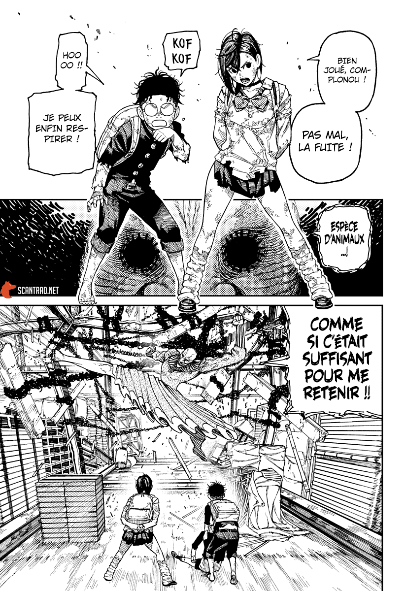 Dandadan Chapitre 15 - Page 9