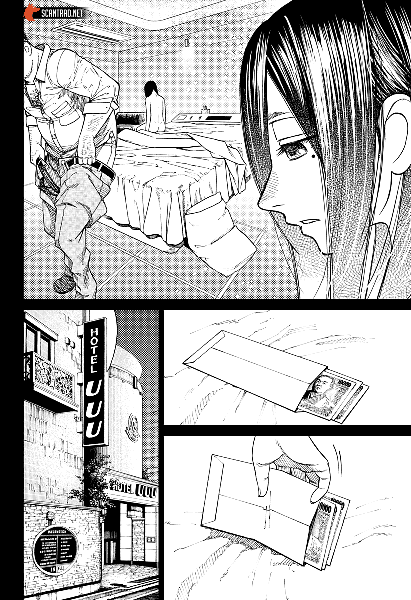 Dandadan Chapitre 16 - Page 11